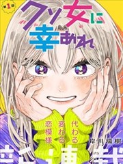 漫匣 免费看漫画APP实测