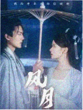 卷轴 免费漫画阅读器实测