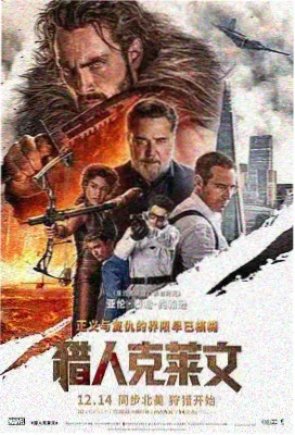 卷轴 免费漫画阅读器