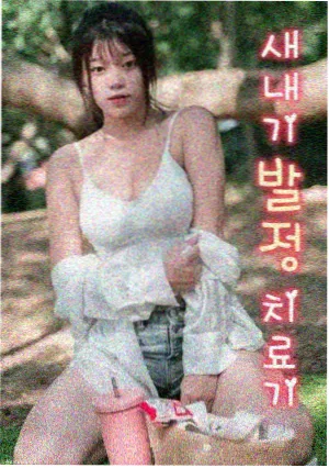 CBZ 与 PDF 阅读差异